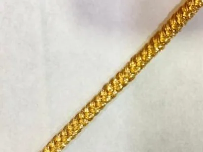 ضفيرة سبولة صقلي ساري