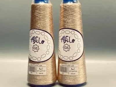 Bobine AFILO Bronze