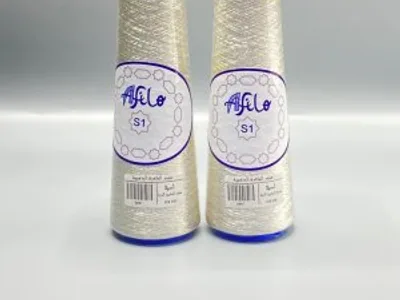 Bobine AFILO Argent