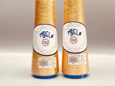 Bobine AFILO Mchmachi