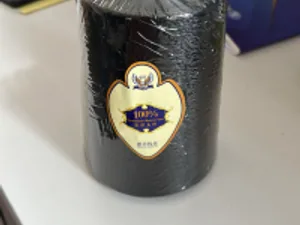 بوبين صابرة كحل