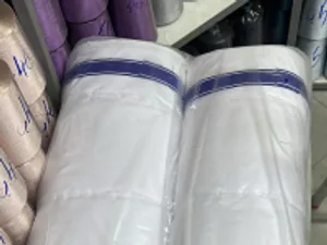 ثوب بوبلين 1.5 ابيض